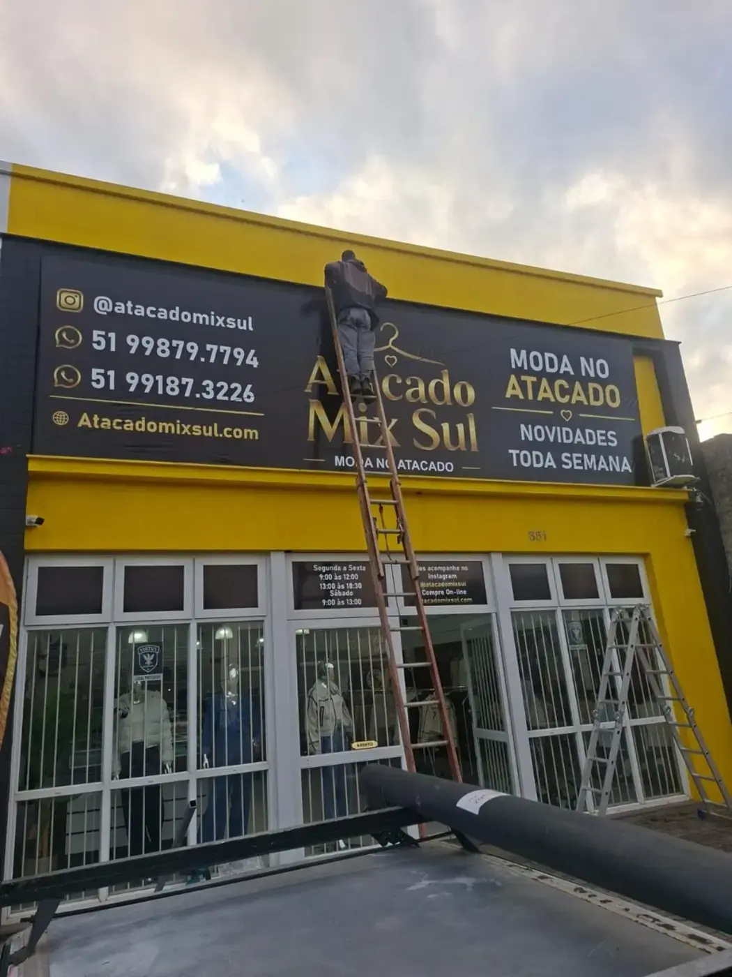 Atacado Mix Sul: Comunicação visual de fachada